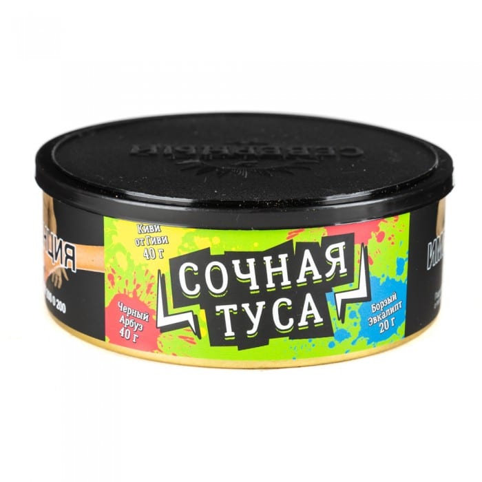 Северный 100гр летняя лимитка (сочная туса) табак для кальяна