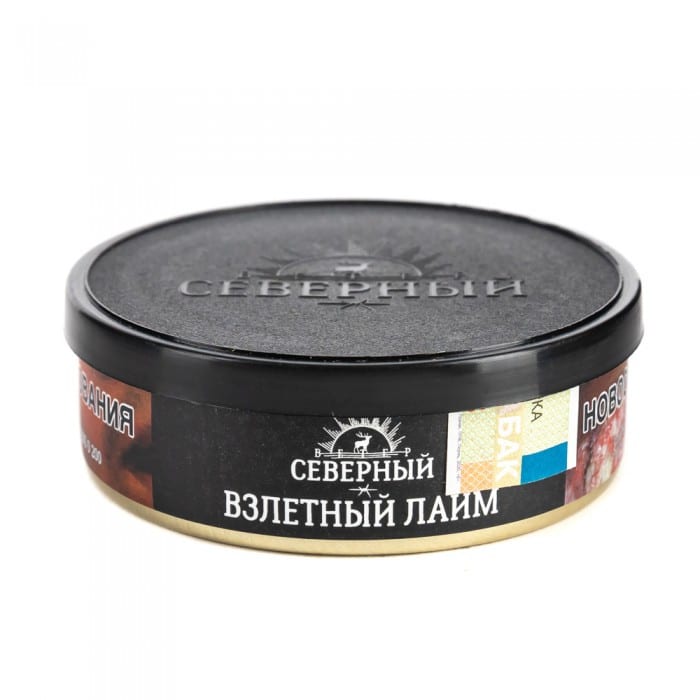 Северный 25гр (взлётный лайм) табак для кальяна