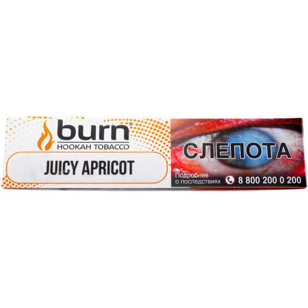 Burn 25гр (juice apricot) табак для кальяна