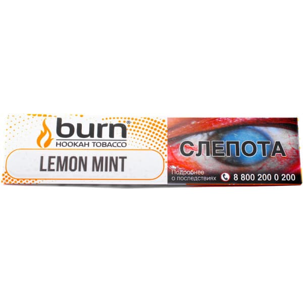 Burn 25гр (lemon/mint) табак для кальяна