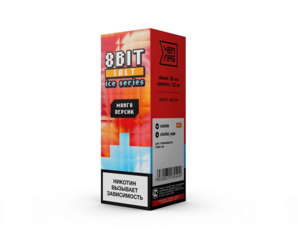 Жидкость 8bit on ice salt 30мл (манго/персик) 20 mg