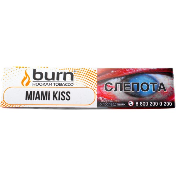 Burn 25гр (miami kiss) табак для кальяна