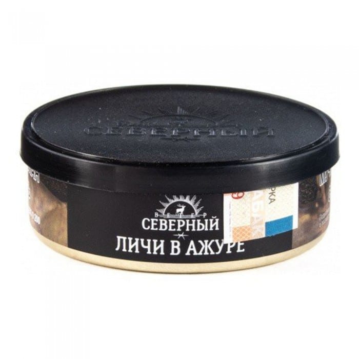 Северный 25гр (личи в ажуре) табак для кальяна