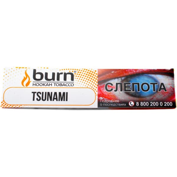 Burn 25гр (tsunami) табак для кальяна