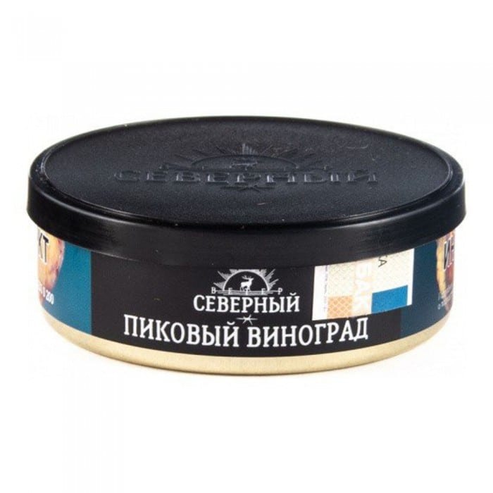 Северный 25гр (пиковый виноград) табак для кальяна