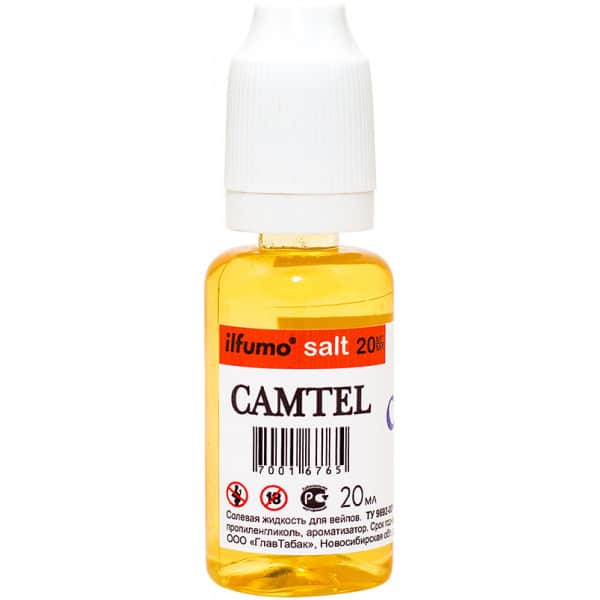 Жидкость Ilfumo salt 20мл (camtel)