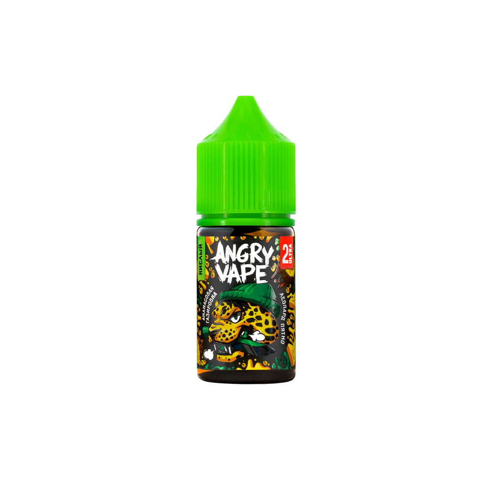 Angry Vape Sour salt (ананасовая газировка) 20 hard M
