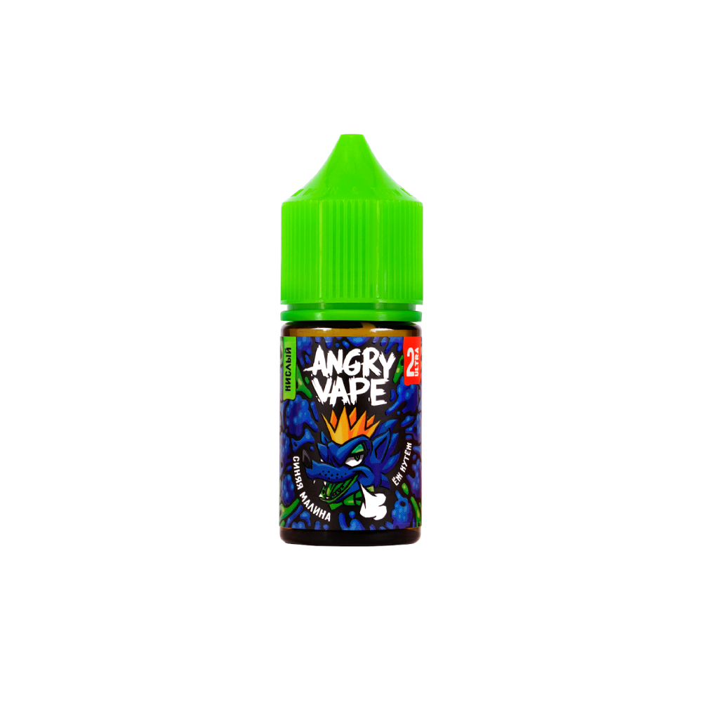 Angry Vape salt (синяя малина) 20 hard M