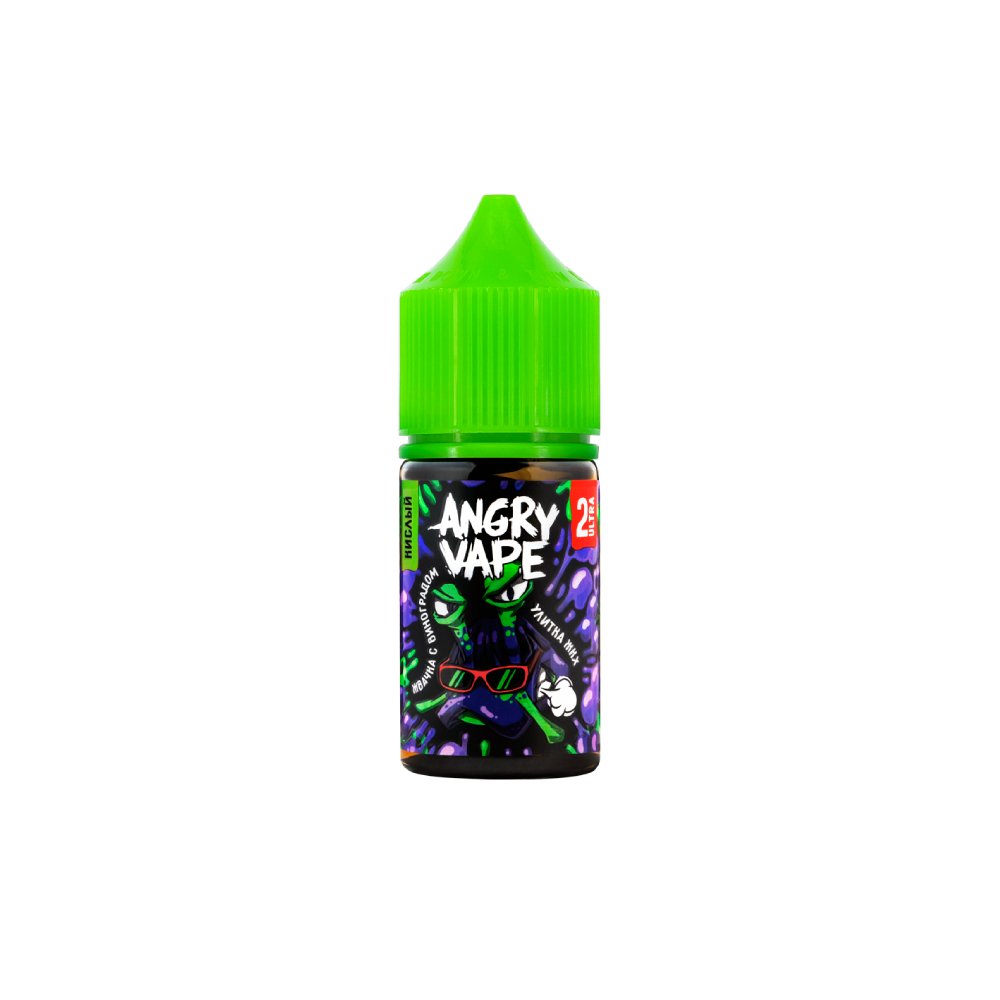 Angry Vape Sour salt (жвачка/виноград) 20 hard M