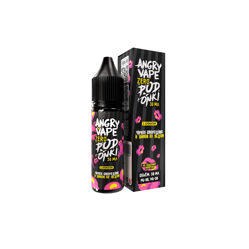 Angry Vape x Podonki (черная смородина/лимон/лед) 0mg M