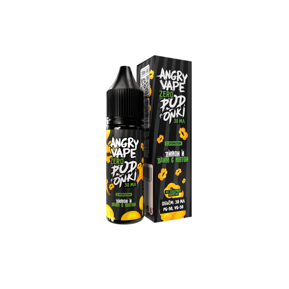 Angry Vape x Podonki (лимон/лайм/мята) 0mg M