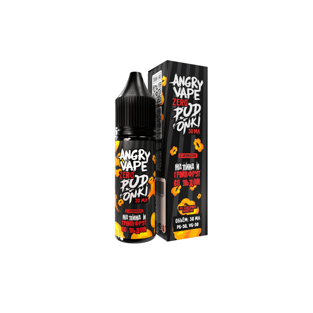 Angry Vape x Podonki (малина/грейпфрут/лед) 0mg M