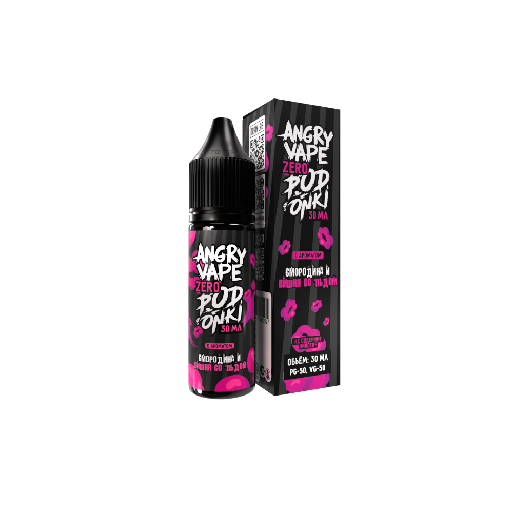 Angry Vape x Podonki (смородина/вишня/лед) 0mg M