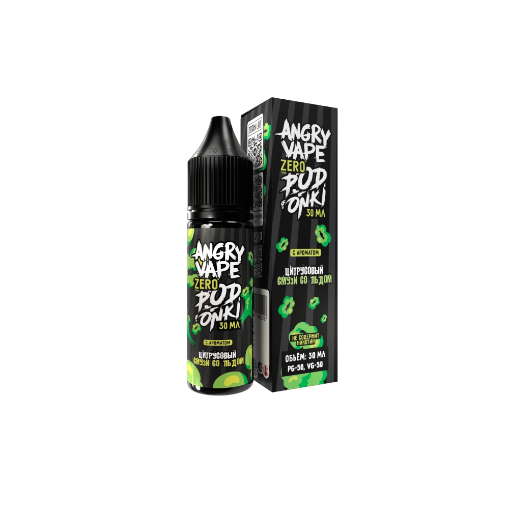 Angry Vape x Podonki (цитрусовый смузи/лед) 0mg M