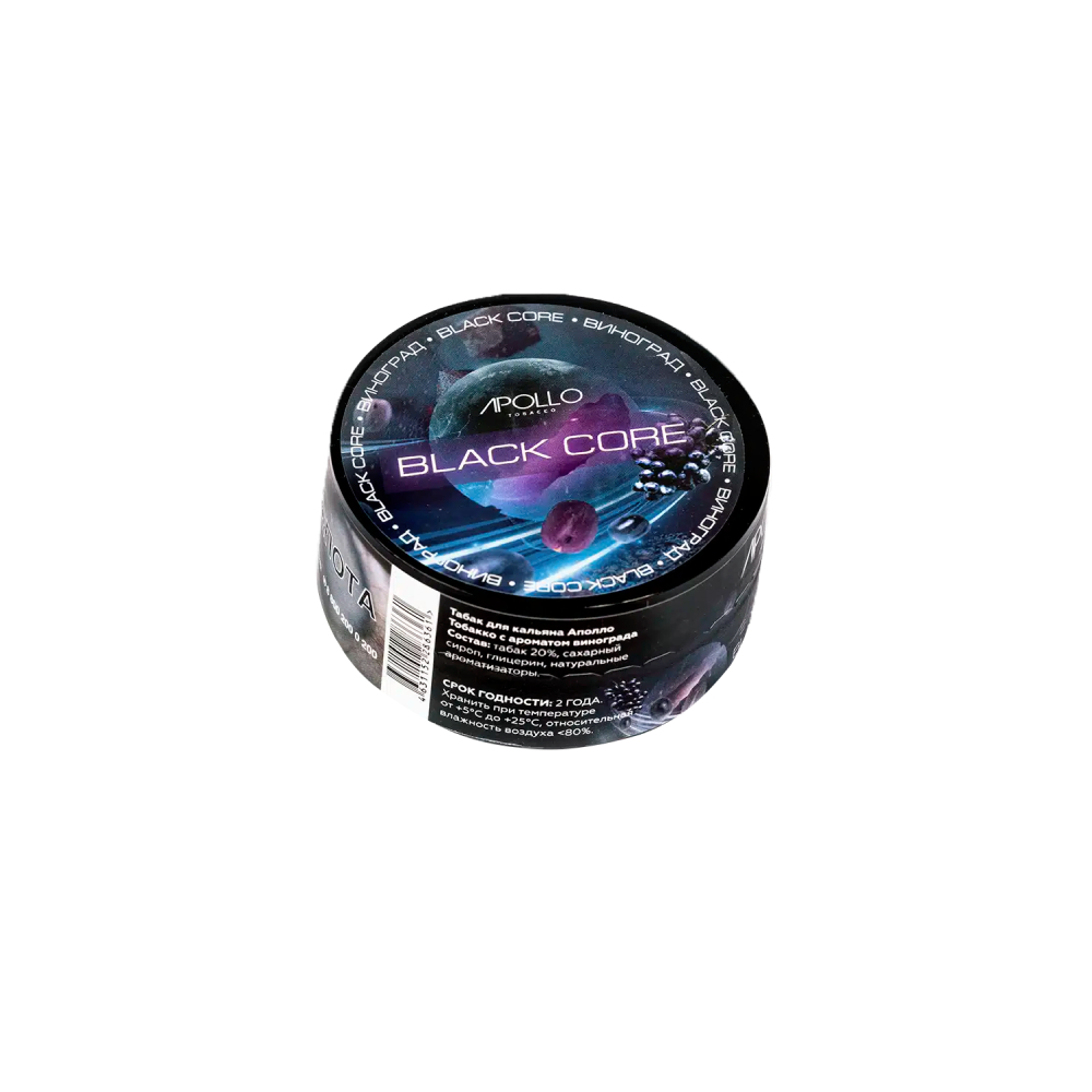 Apollo 30гр (black core) табак для кальяна