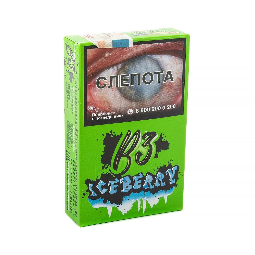 B3 50гр (черника и лёд) табак для кальяна