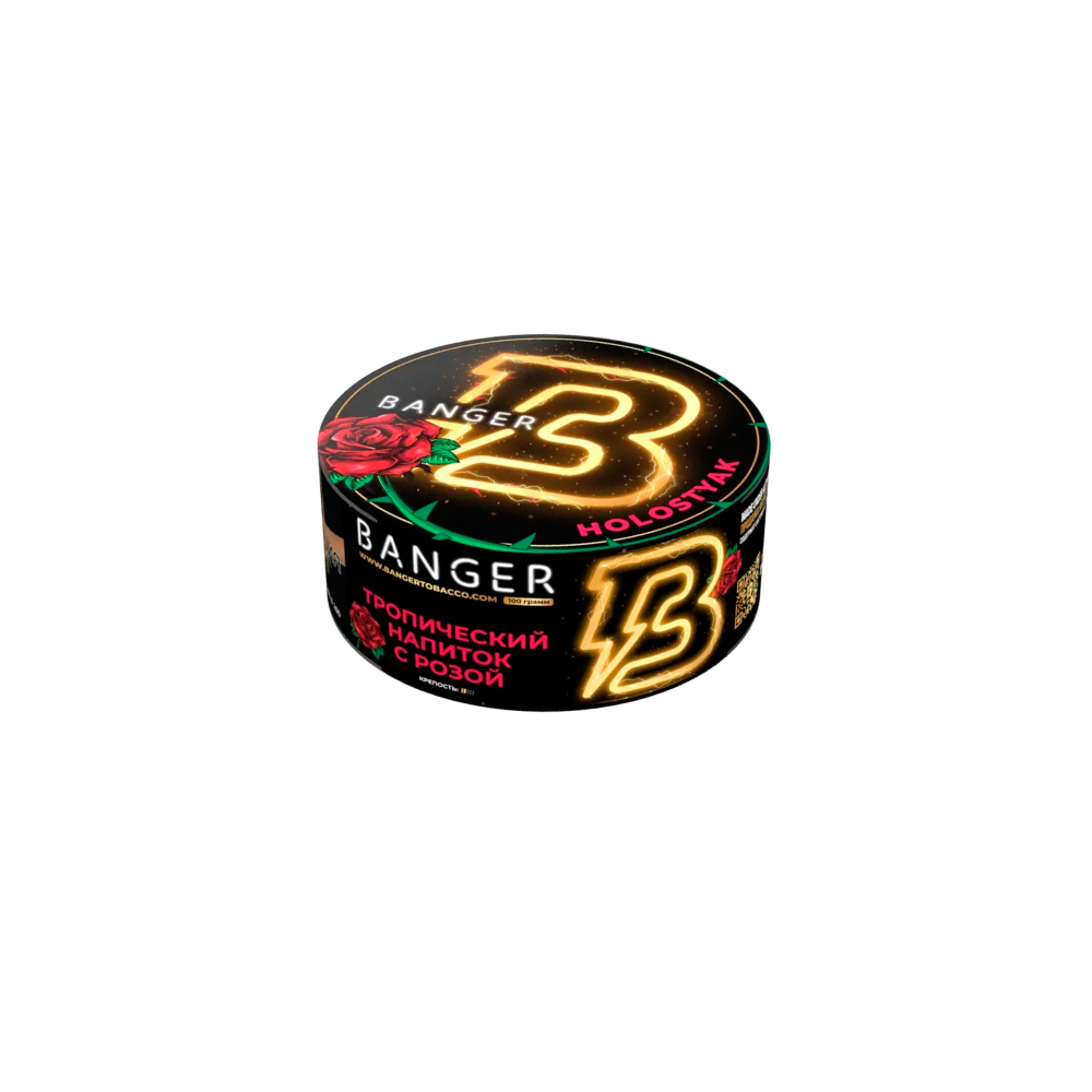 Banger 25гр (тропический напиток с розой)