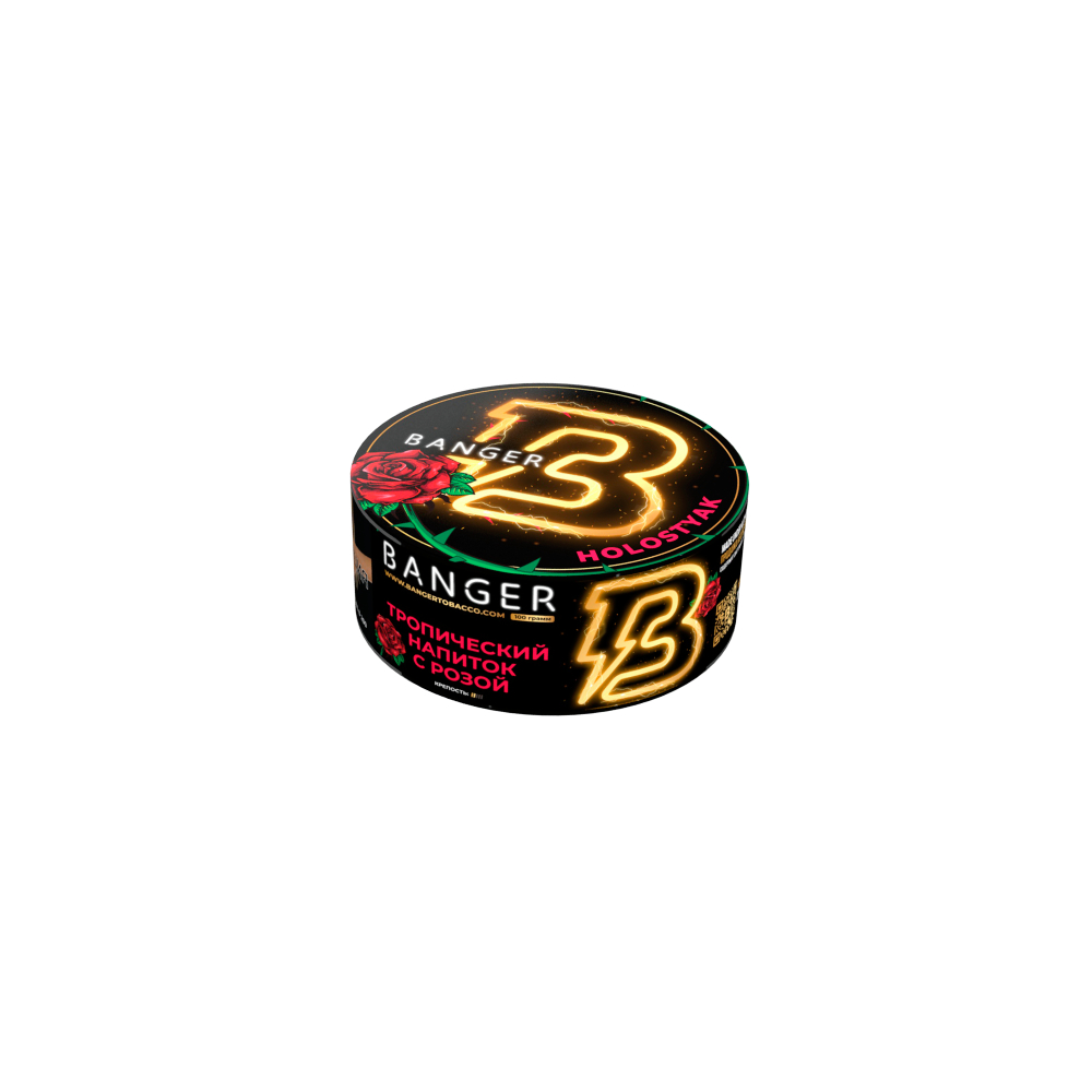 Banger 25гр (тропический напиток с розой) табак для кальяна