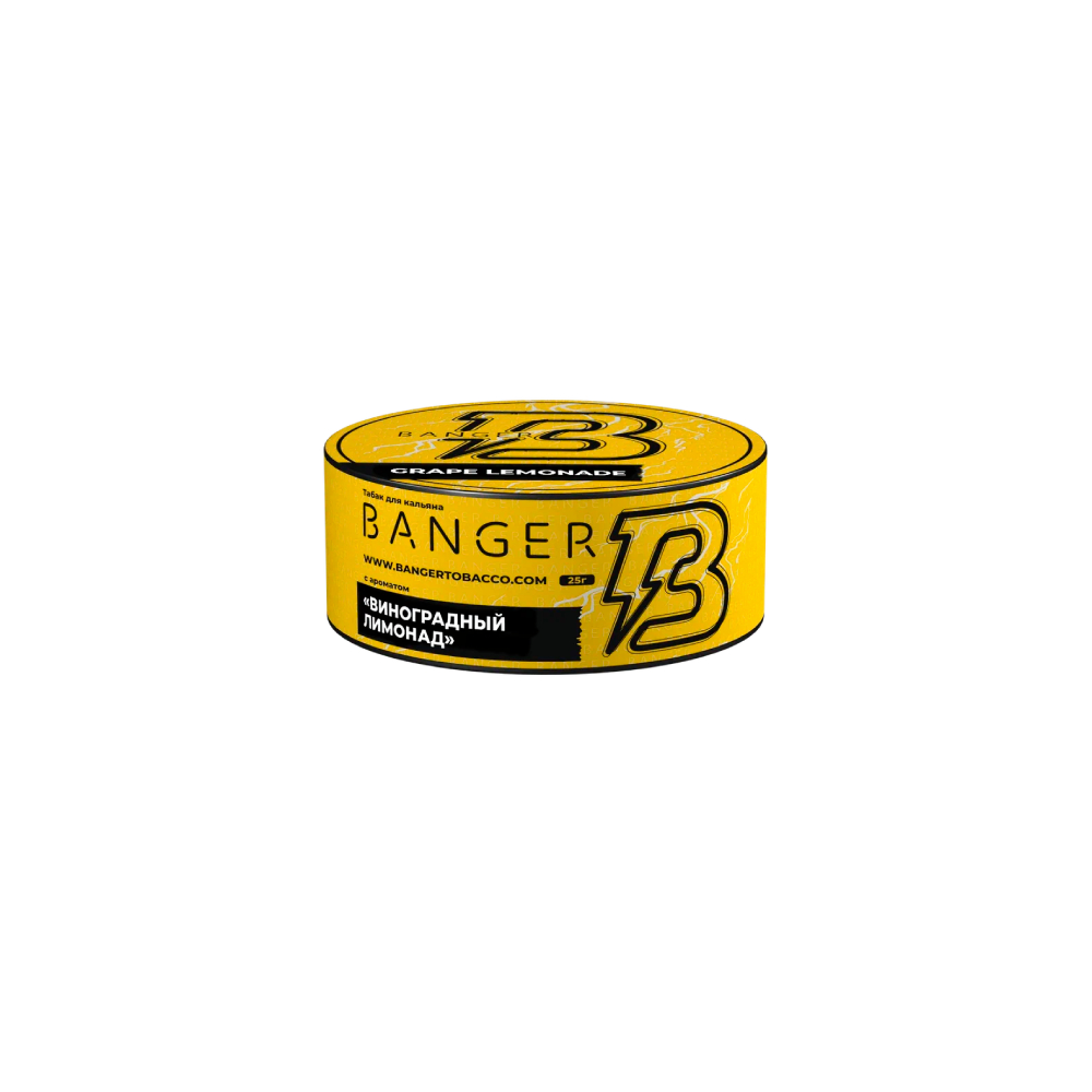Banger 25гр (виноградный лимонад) табак для кальяна