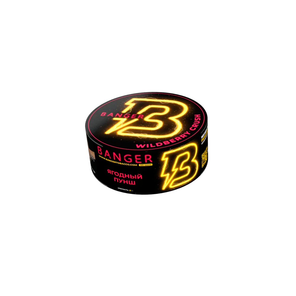 Banger 25гр (ягодный пунш)