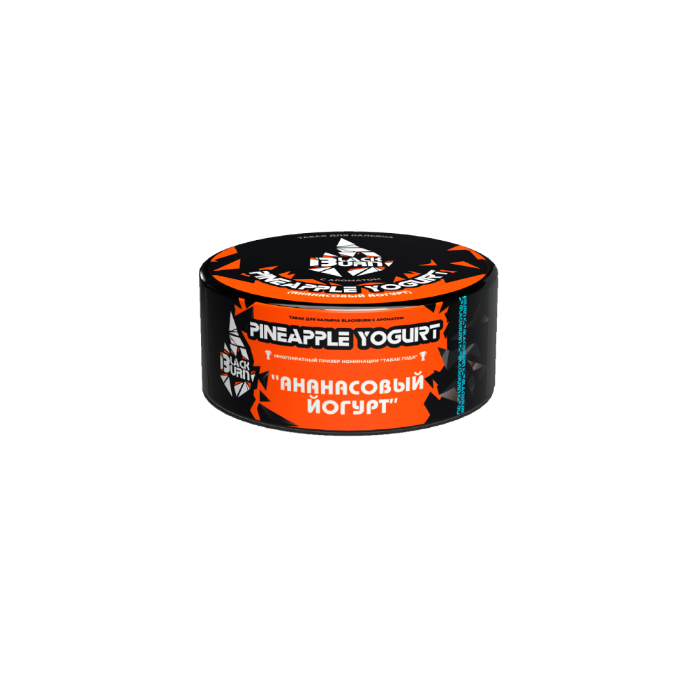 Black burn 25гр (ананасовый йогурт)