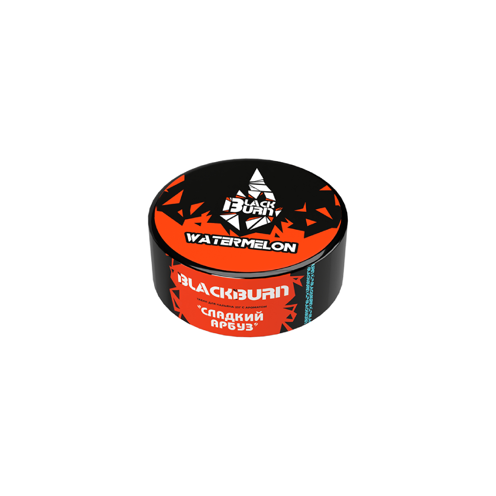 Black burn 25гр (сладкий арбуз)