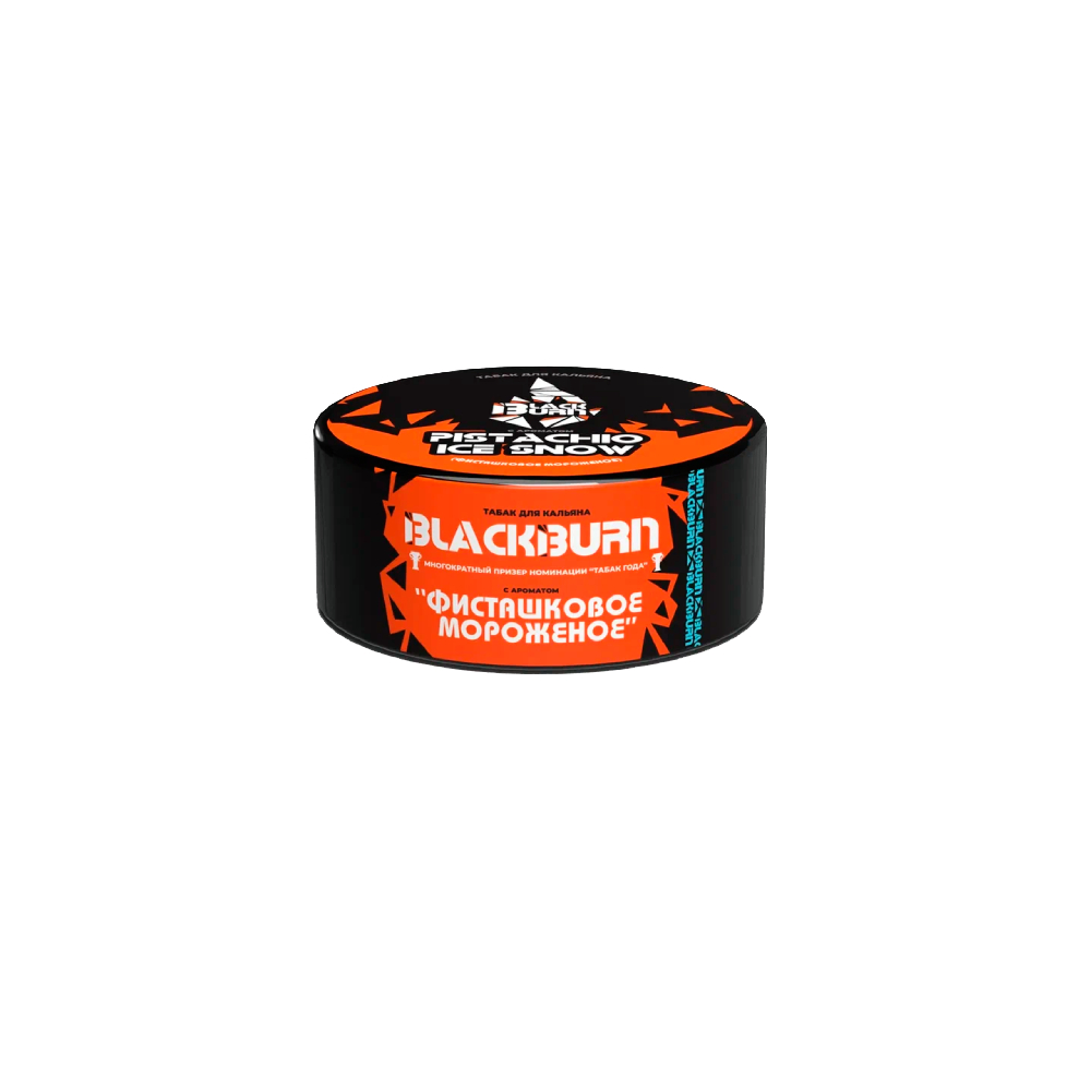 Black burn 25гр (фисташковое мороженное)