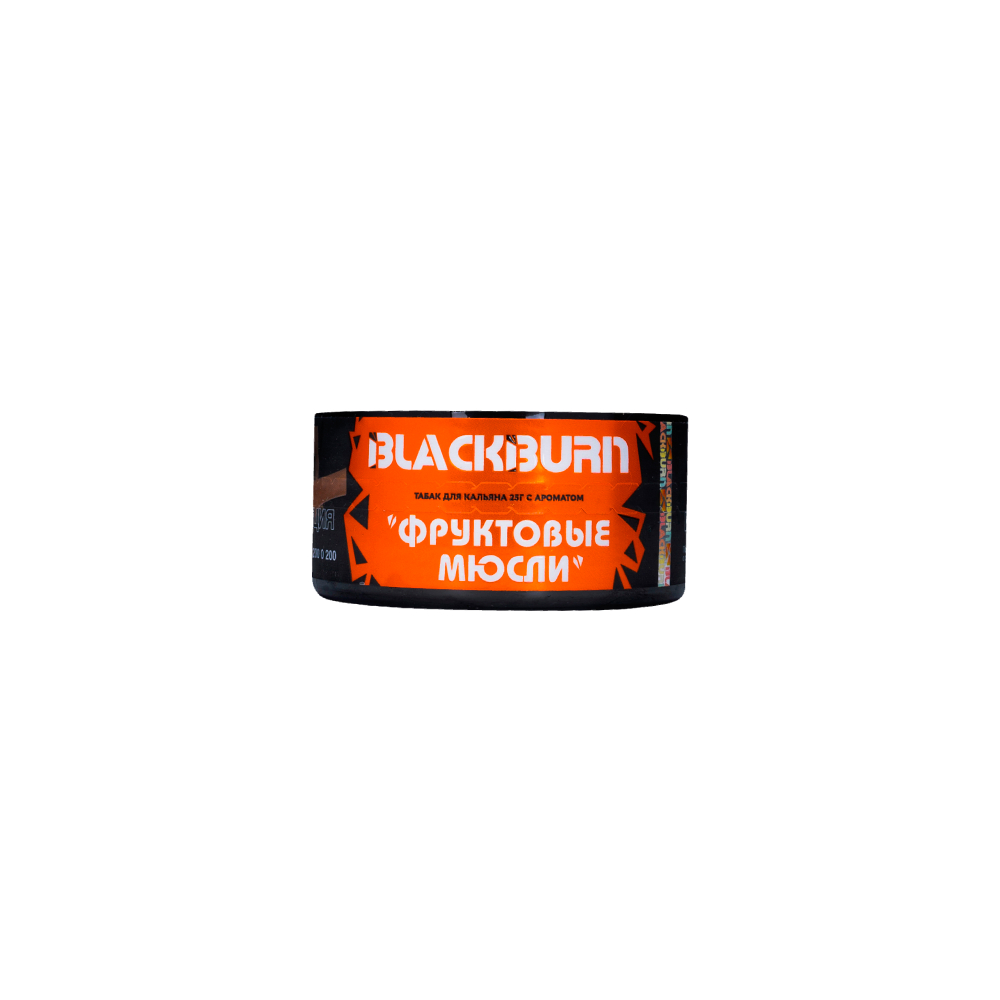 Black burn 25гр (фруктовые мюсли)