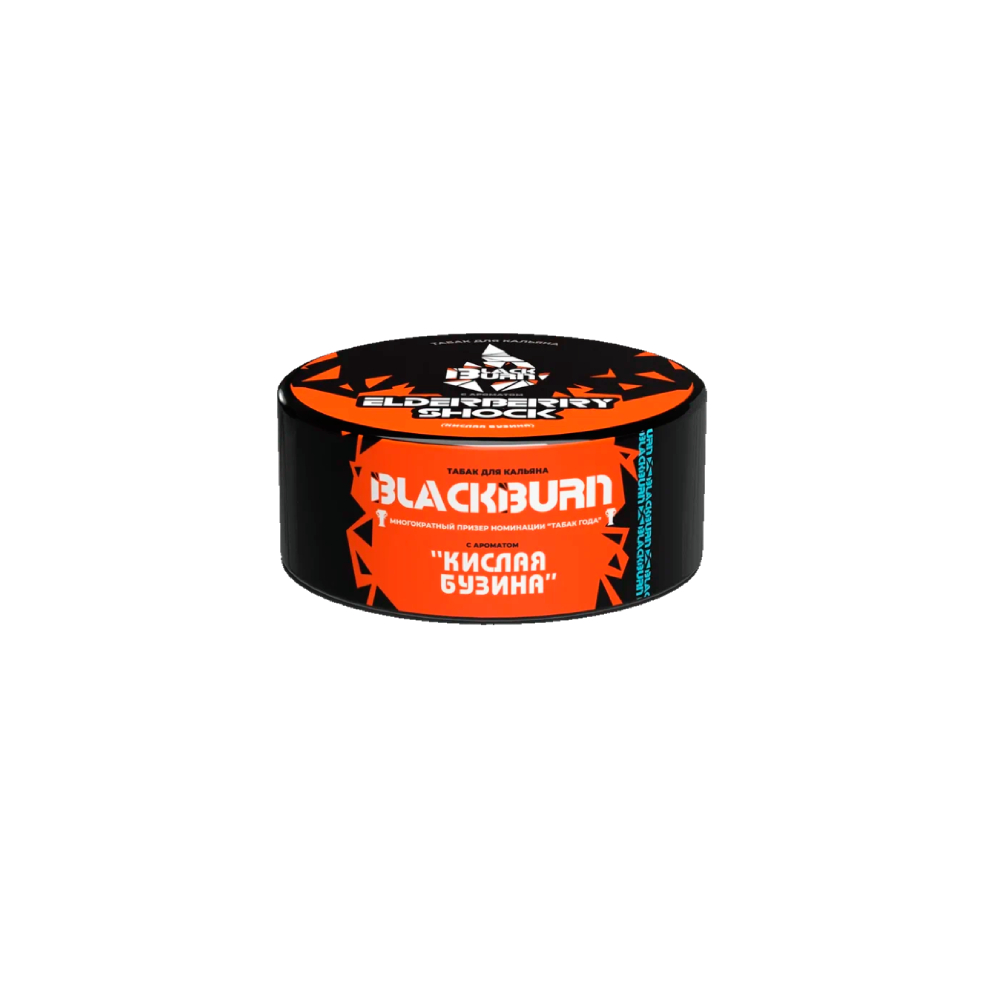 Black burn 25гр (кислая бузина)