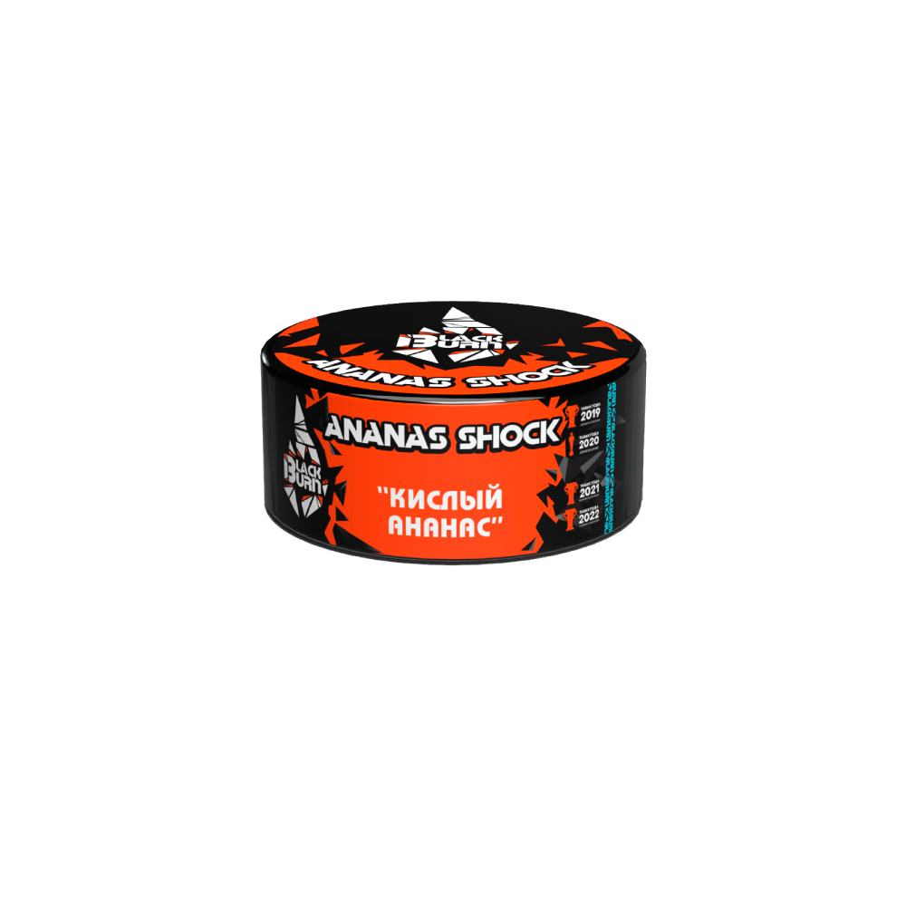 Black burn 25гр (кислый ананас)