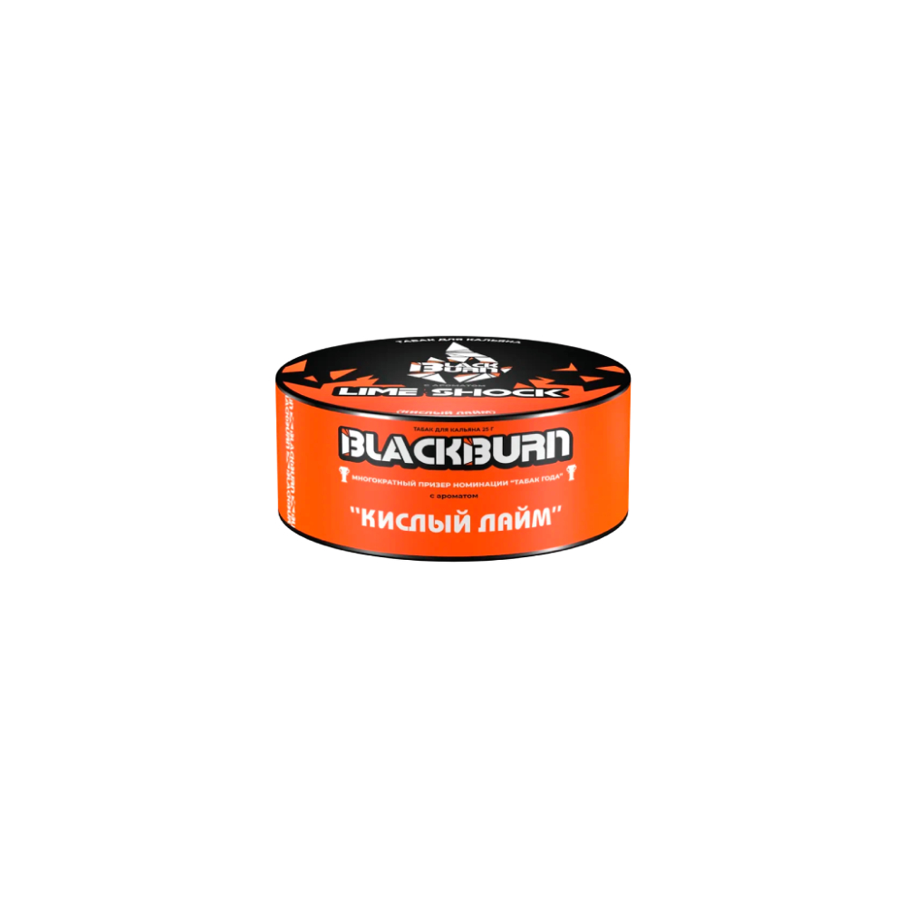 Black burn 25гр (кислый лайм)
