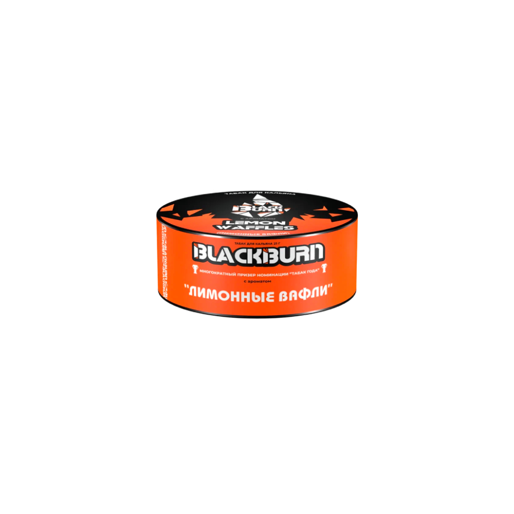 Black burn 25гр (лимонные вафли)