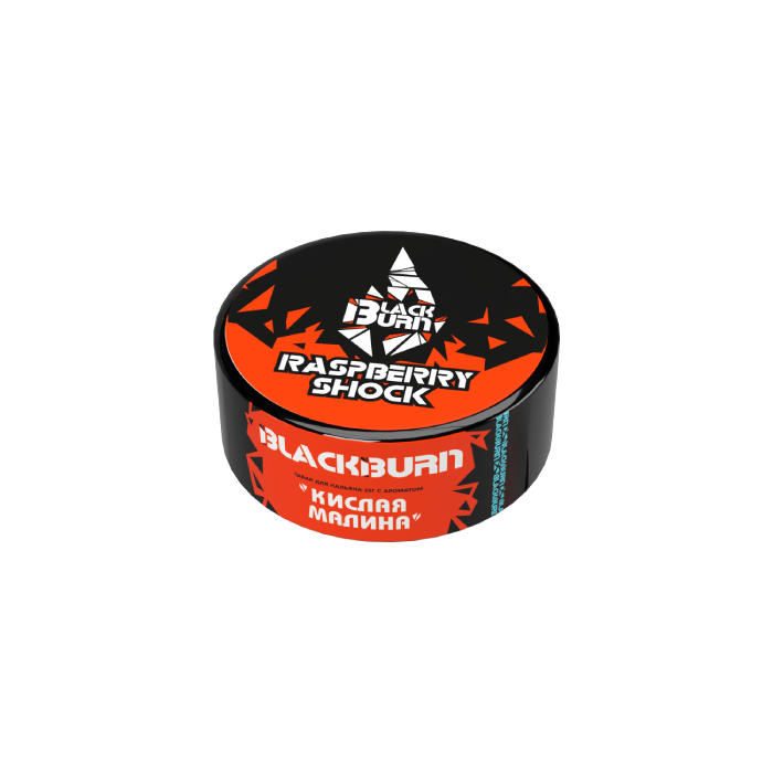 Black burn 25гр (кислая малина)