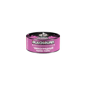 Black burn 25гр (виноградный чупа-чупс)