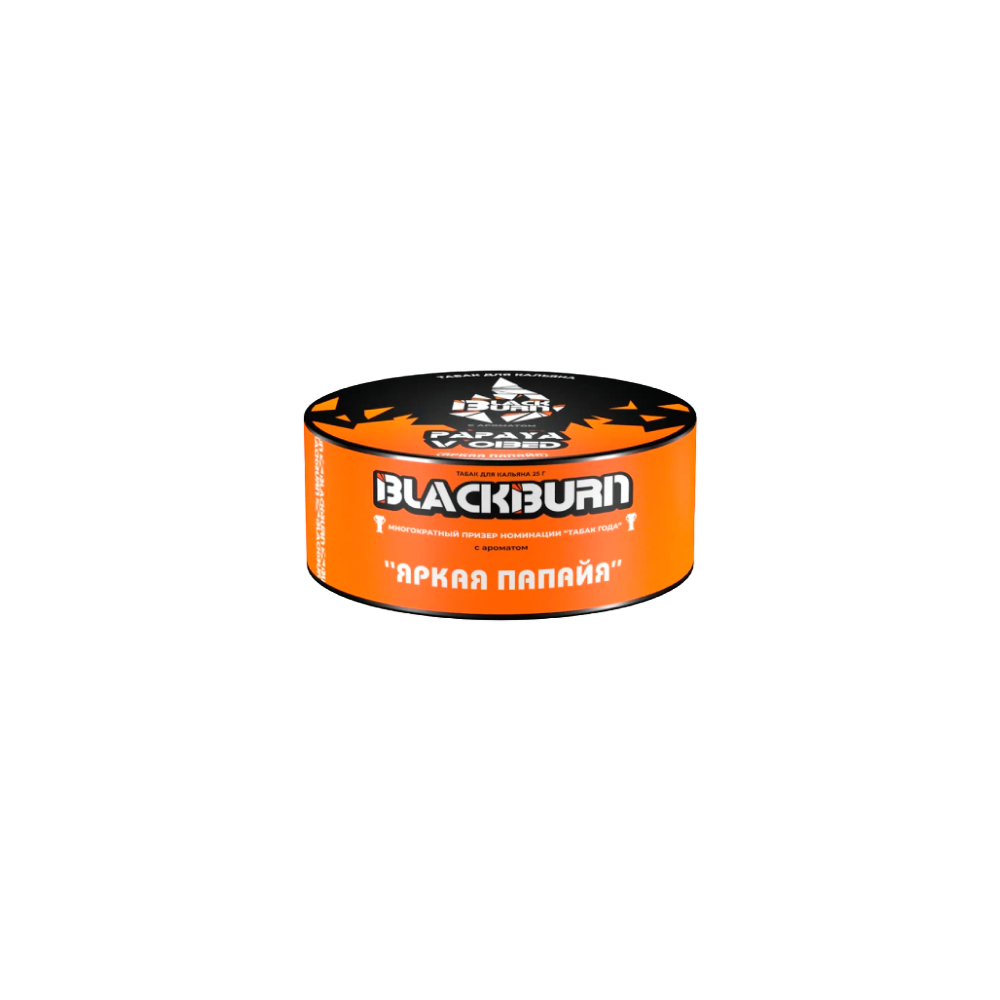 Black burn 25гр (яркая папайя) табак для кальяна