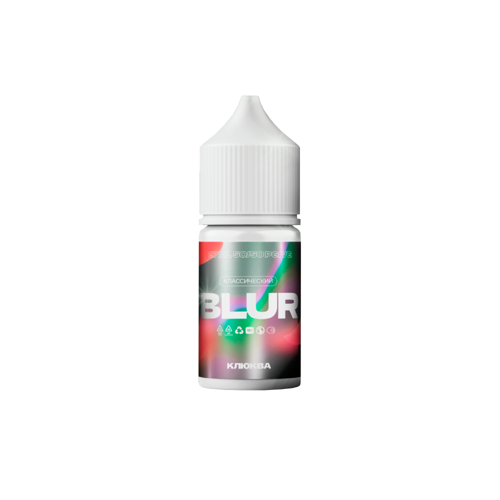 Blur Classic salt (клюква) 20mg M