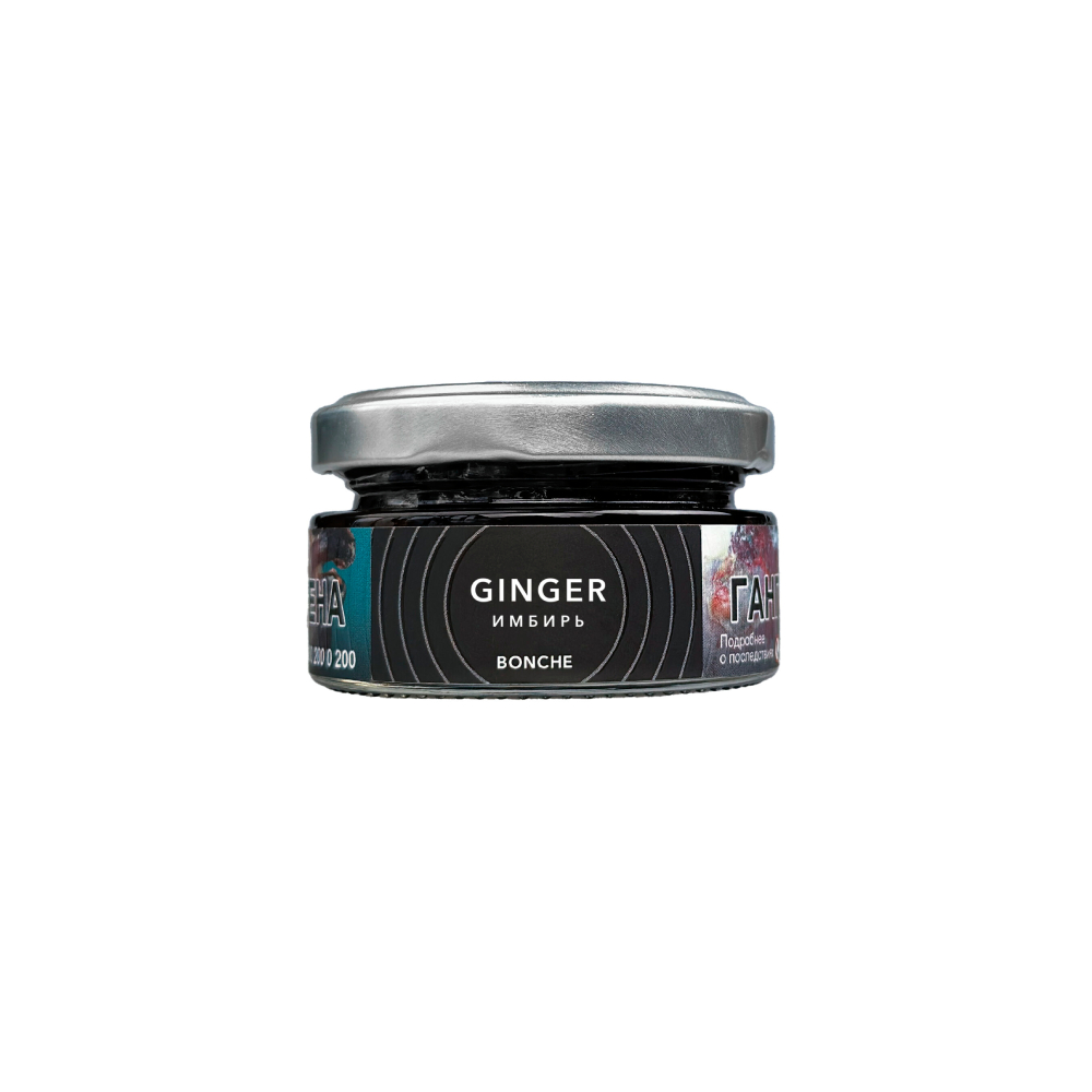 Bonche 30гр (ginger)