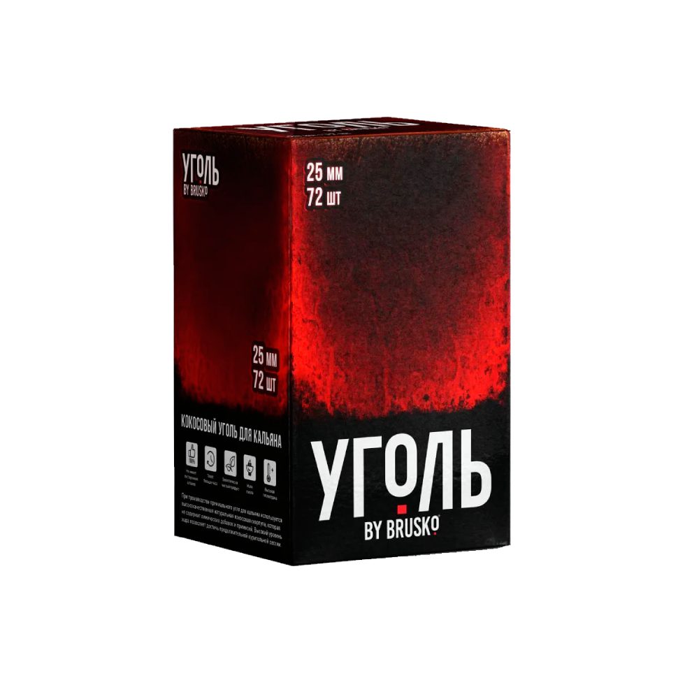 Brusko 25мм/72шт уголь для кальяна