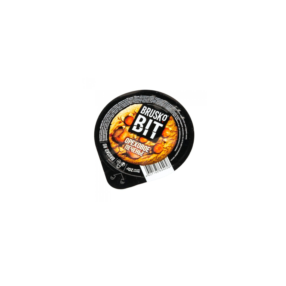 Brusko Bit 20гр (ореховое печенье) смесь для кальяна