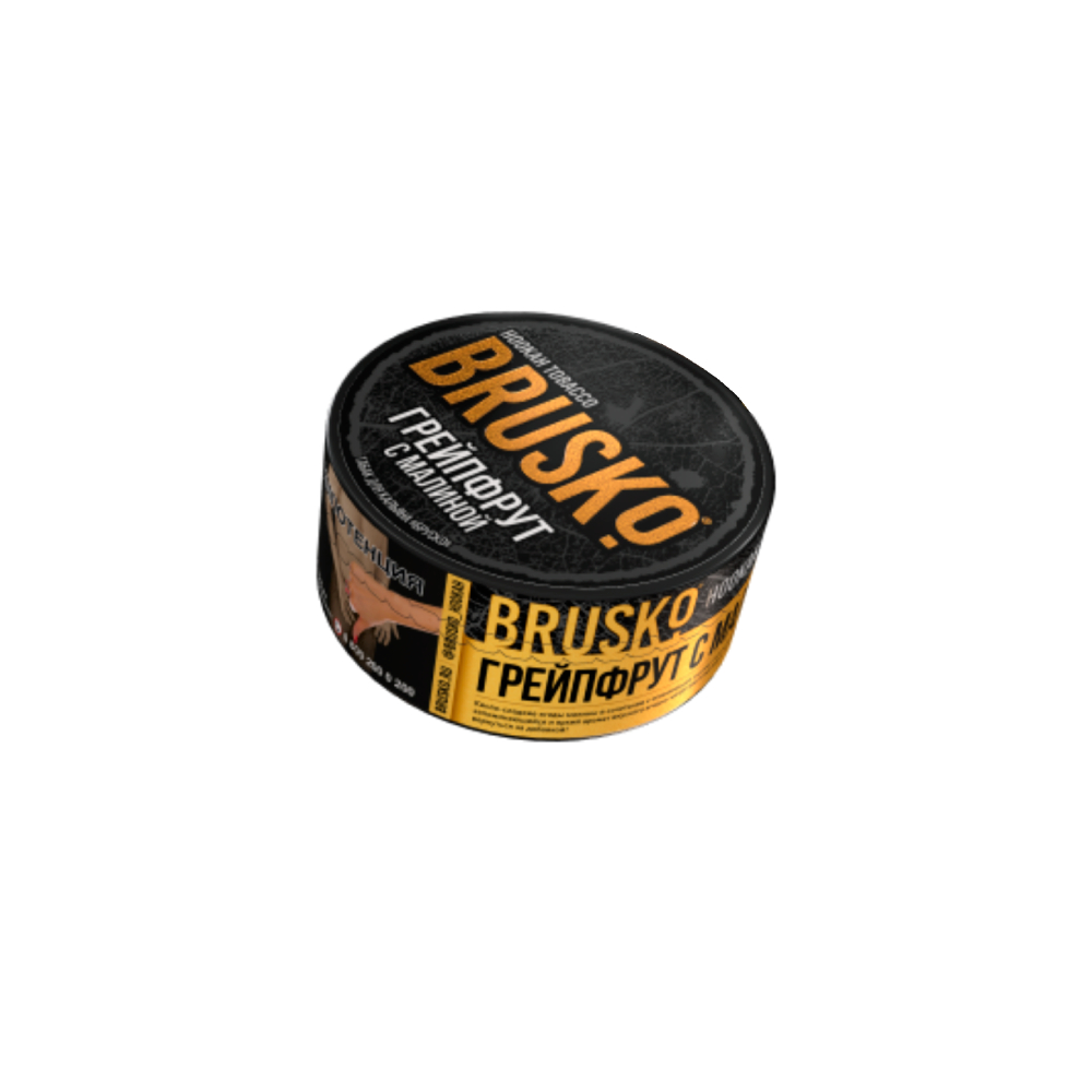 Brusko Tobacco 25гр (грейпфрут с малиной) табак для кальяна