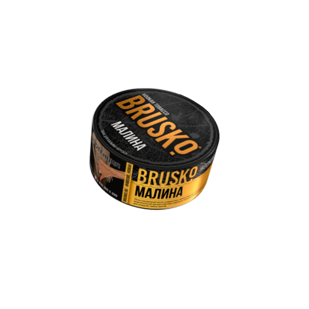 Brusko Tobacco 25гр (малина) табак для кальяна