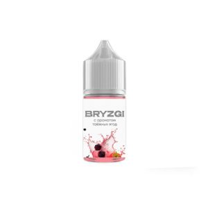 Bryzgi salt (таёжные ягоды) 20 hard M