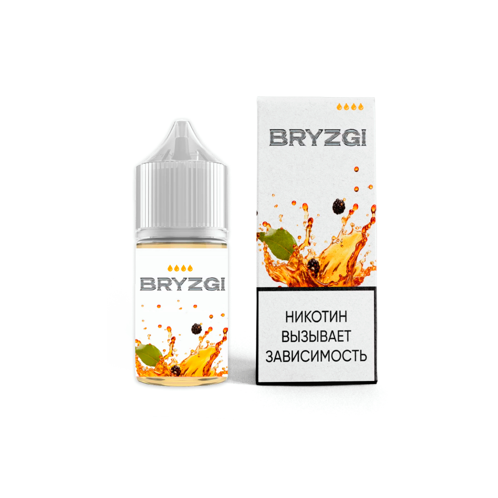 Bryzgi salt (холодный чай/лимон) 20 hard M