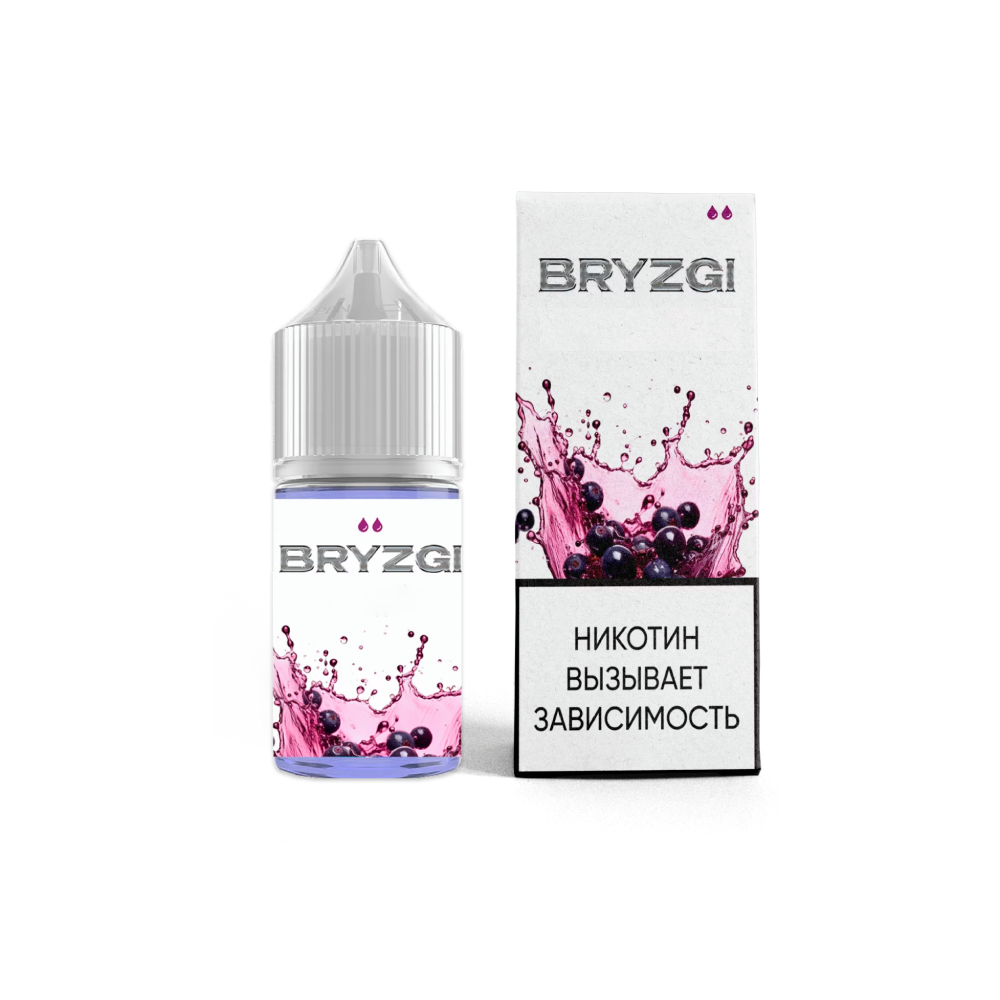 Bryzgi salt (виноград/черника) 20 hard M