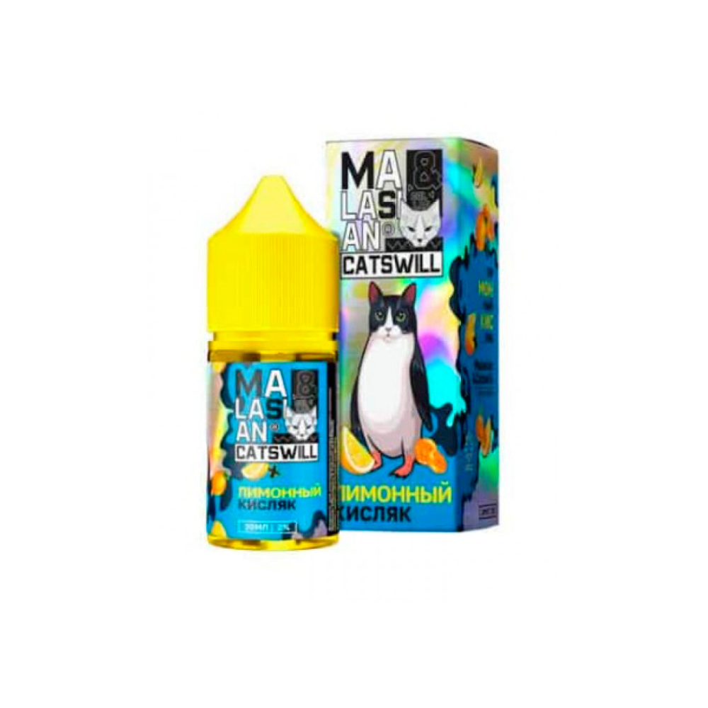 Catswill Malasian salt (лимонный кисляк) 20 hard M