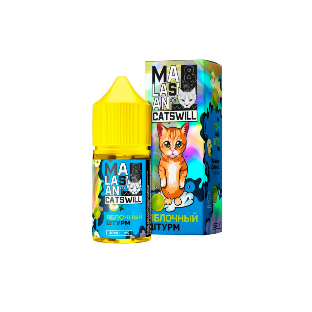 Catswill Malasian salt (яблочный штурм) 20mg M