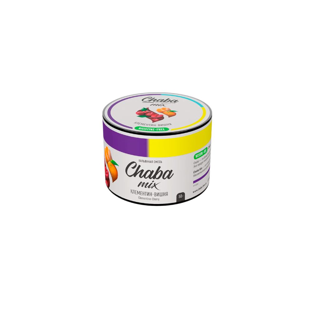 Chaba 50гр (clementine-cherry)