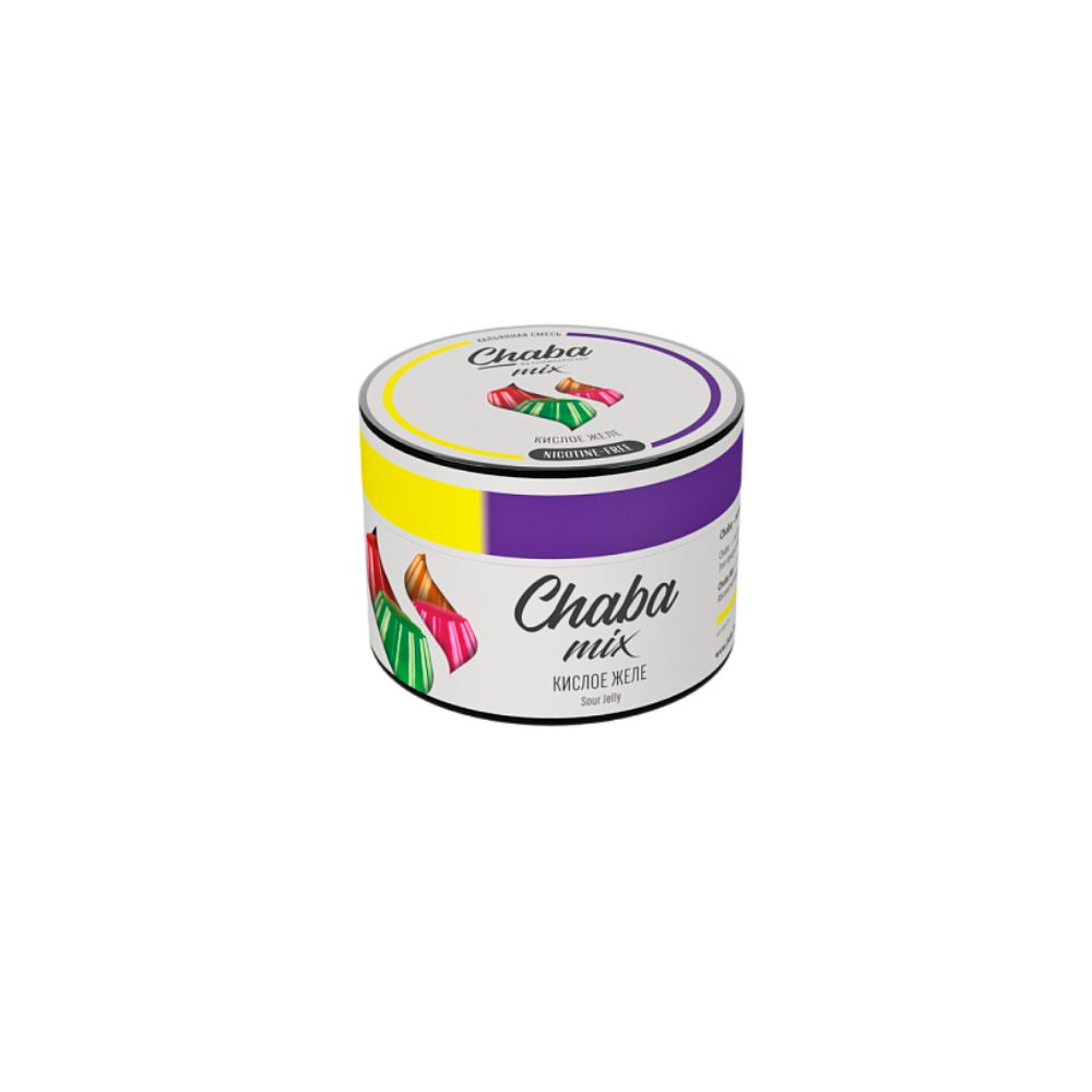 Chaba 50гр (sour jelly)