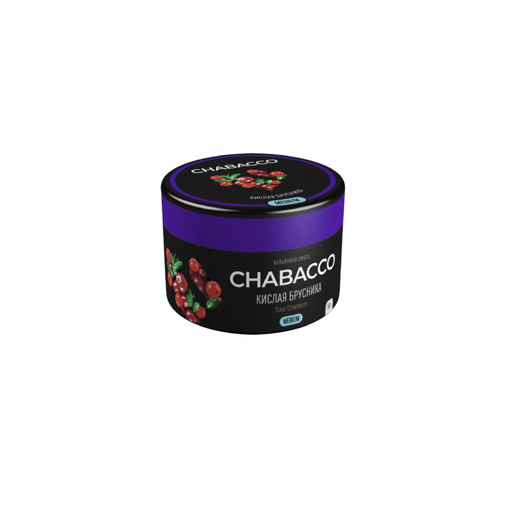 Chabacco Medium 50гр (sour cowberry)