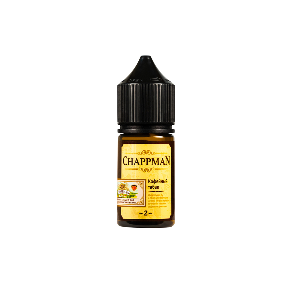 Chappman salt (кофейный табак) 20 hard M